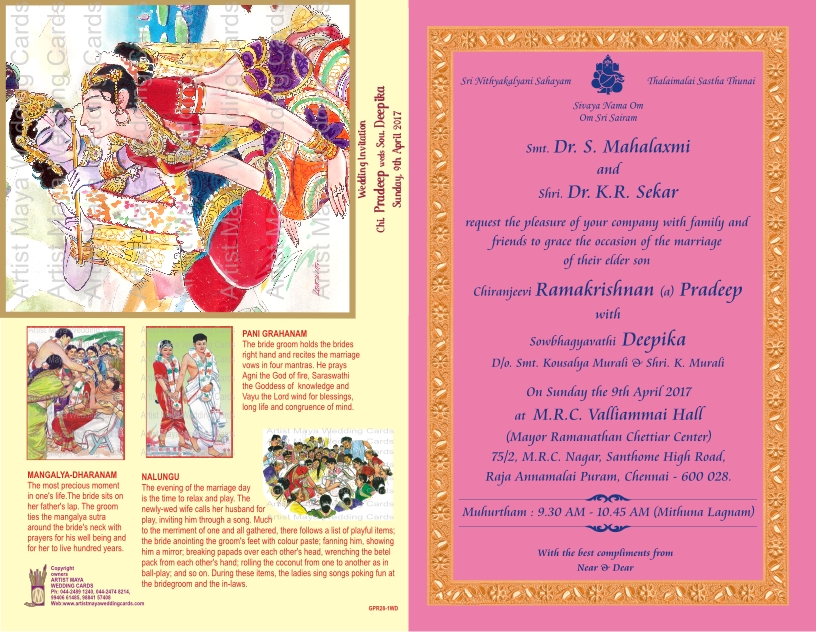 Scroll Invitation Card – Anantmaya